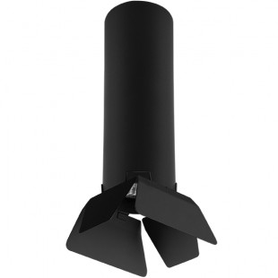 R497437 Светильник RULLO HP16 (214497+202437)