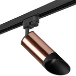 R1T43037 Светильник RULLO HP16 (214430+592057+201437) R1T43037 Светильник RULLO HP16 (214430+592057+201437)