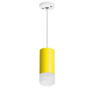 RP43331 Светильник RULLO HP16 (214433+590056+202431) RP43331 Светильник RULLO HP16 (214433+590056+202431)