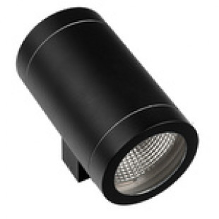 351617 Светильник PARO 2xDR111 ЧЕРНЫЙ IP65 (в комплекте) 351617 Светильник PARO 2xDR111 ЧЕРНЫЙ IP65 (в комплекте)