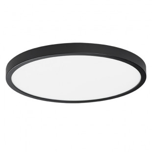 225337 Светильник ARCO CYL LED 28W 2520LM ЧЕРНЫЙ 3000/4000/6000K (в комплекте) 225337 Светильник ARCO CYL LED 28W 2520LM ЧЕРНЫЙ 3000/4000/6000K (в комплекте)