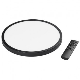 225337 Светильник ARCO CYL LED 28W 2520LM ЧЕРНЫЙ 3000/4000/6000K (в комплекте) 225337 Светильник ARCO CYL LED 28W 2520LM ЧЕРНЫЙ 3000/4000/6000K (в комплекте)