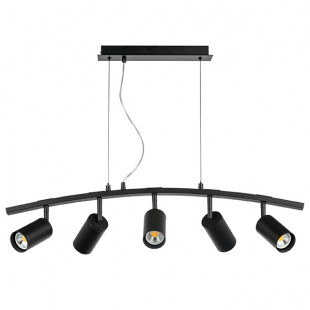 LR735375 Люстра RULLO 5х50W GU10 ЧЕРНЫЙ (571735+214437-5) LR735375 Люстра RULLO 5х50W GU10 ЧЕРНЫЙ (571735+214437-5)