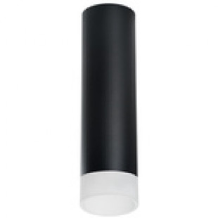 R649781 Светильник RULLO HP16 (216497+202481)
