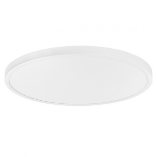 225346 Светильник ARCO CYL LED 38W 3240LM БЕЛЫЙ 3000/4000/6000K (в комплекте) 225346 Светильник ARCO CYL LED 38W 3240LM БЕЛЫЙ 3000/4000/6000K (в комплекте)