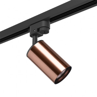 R1T430 Светильник RULLO HP16 (214430+592057) R1T430 Светильник RULLO HP16 (214430+592057)