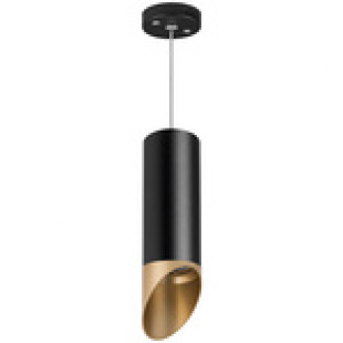 RP487140 Светильник RULLO HP16 (214487+590057+201440) RP487140 Светильник RULLO HP16 (214487+590057+201440)