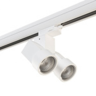 A3T051036 Светильник ILLUMO HP16X2 БЕЛЫЙ (594026+051036) A3T051036 Светильник ILLUMO HP16X2 БЕЛЫЙ (594026+051036)