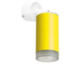 RB43330 Светильник RULLO HP16 (214433+590006+202430) RB43330 Светильник RULLO HP16 (214433+590006+202430)