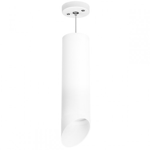 RP649686 Светильник RULLO HP16 (216496+590086+201486) RP649686 Светильник RULLO HP16 (216496+590086+201486)