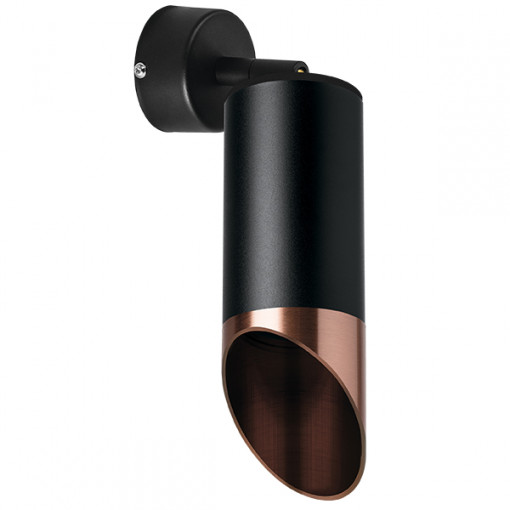 RB437130 Светильник RULLO HP16 (214437+590007+201430) RB437130 Светильник RULLO HP16 (214437+590007+201430)
