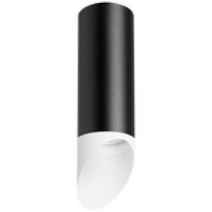R48736 Светильник RULLO HP16 (214487+201436) R48736 Светильник RULLO HP16 (214487+201436)