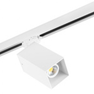 A3T216586 Светильник RULLO HP16 БЕЛЫЙ (594286+216586) A3T216586 Светильник RULLO HP16 БЕЛЫЙ (594286+216586)