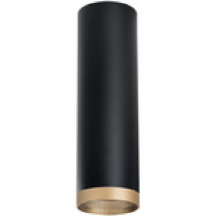 R6497490 Светильник RULLO HP16 (216497+203490)
