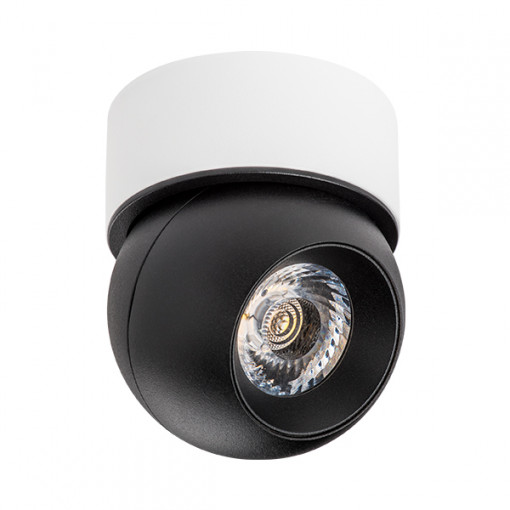 i07206 Светильник INTERO LED 9W 850LM 24G ЧЕРНЫЙ/БЕЛЫЙ 3000K (217072+521706) i07206 Светильник INTERO LED 9W 850LM 24G ЧЕРНЫЙ/БЕЛЫЙ 3000K (217072+521706)