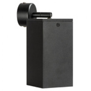 RB6587 Светильник RULLO HP16 (216587+590217) RB6587 Светильник RULLO HP16 (216587+590217)
