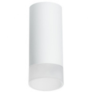 R648681 Светильник RULLO HP16 (216486+202481) R648681 Светильник RULLO HP16 (216486+202481)