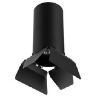 R6487487 Светильник RULLO HP16 (216487+202487) R6487487 Светильник RULLO HP16 (216487+202487)