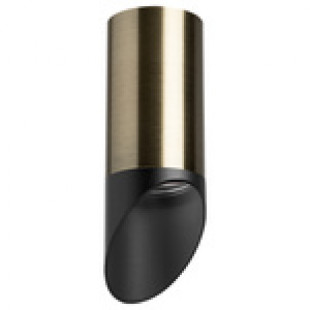 R43137 Светильник RULLO HP16 (214431+201437) R43137 Светильник RULLO HP16 (214431+201437)