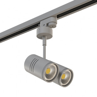 592019 Трековое крепление ASTA с 1-фазным адаптером к 05101xIP65/05105х/21444x СЕРЫЙ 592019 Трековое крепление ASTA с 1-фазным адаптером к 05101xIP65/05105х/21444x СЕРЫЙ