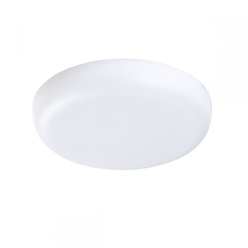 221184 Светильник ZOCCO CYL LED 18W 1490LM 270G 4000K (в комплекте) 221184 Светильник ZOCCO CYL LED 18W 1490LM 270G 4000K (в комплекте)