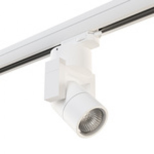 A3T051046 Светильник ILLUMO L1 HP16 БЕЛЫЙ (594076+051046) A3T051046 Светильник ILLUMO L1 HP16 БЕЛЫЙ (594076+051046)