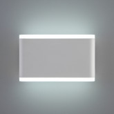 Cover белый уличный настенный светодиодный светильник 1505 TECHNO LED Cover белый уличный настенный светодиодный светильник 1505 TECHNO LED