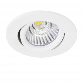 212436 Светильник SOFFI 16 LED 7W 630LM 40G БЕЛЫЙ 3000K (в комплекте)
